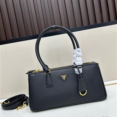 PRADA   2025新款女生時尚包包 尺寸:28*14*10.5CM