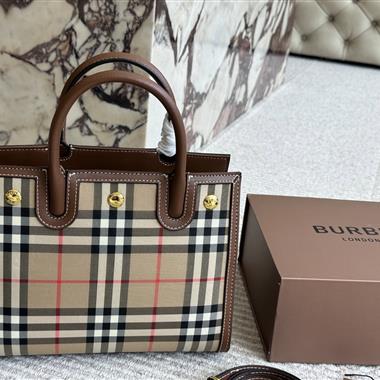 BURBERRY  2025新款女生時尚包包  尺寸：27*20CM