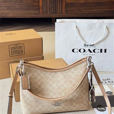 COACH   2025新款女生時尚包包  尺寸：30*25CM
