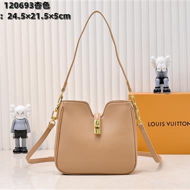 LOUIS VUITTON  2025新款女生時尚包包  尺寸：24.5*21.5*5CM