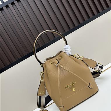 PRADA   2025新款女生時尚包包 尺寸：21*25*15CM