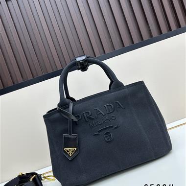 PRADA   2025新款女生時尚包包 尺寸：30*20*15CM