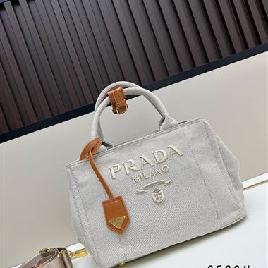 PRADA   2025新款女生時尚包包 尺寸：30*20*15CM
