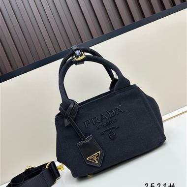 PRADA   2025新款女生時尚包包 尺寸：22*15*12CM