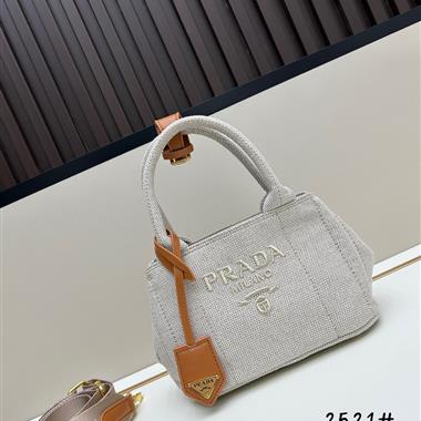 PRADA   2025新款女生時尚包包 尺寸：22*15*12CM