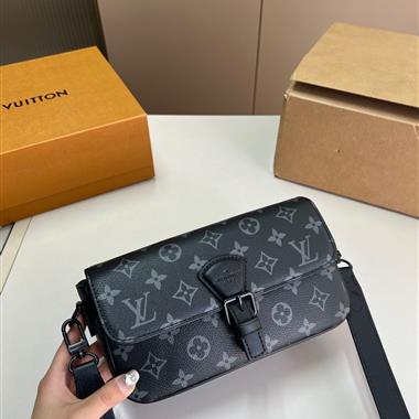 LOUIS VUITTON   2025新款男生時尚包包  尺寸：23*12CM