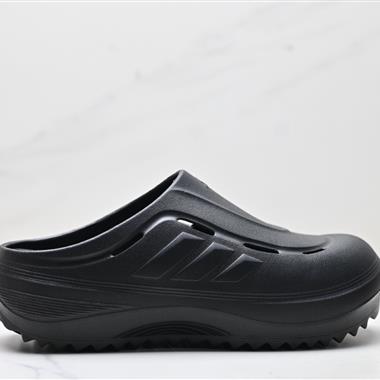 Adidas OZWAVE CLOG ozeave CLOG  百搭舒適 防磨防滑包頭拖鞋