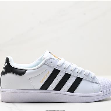 Adidas 三葉草 Originals Superstar貝殼頭系列低幫經典百搭休閑運動板鞋