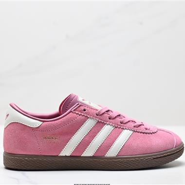 Adidas Originals Stadt 舒適百搭 防滑耐磨 低幫 板鞋