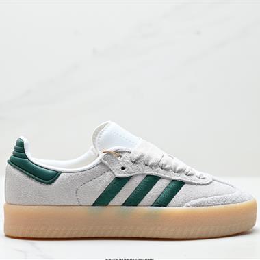 Adidas Originals Sambae 百搭低幫休閑運動板鞋
