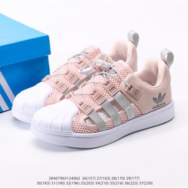 ADIDAS SUPERSTAR 三葉草經典貝殼頭系列