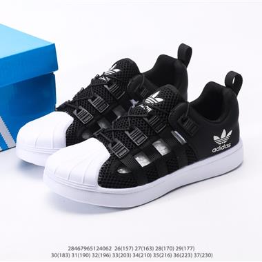 ADIDAS SUPERSTAR 三葉草經典貝殼頭系列