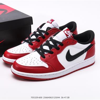 Nike Air Jordan 1 Low AJ1系列低幫經典復古文化休閑運動鞋 