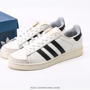ATMOS x ADIDAS JABBAR LO ATMOS 低幫復古休閑板鞋