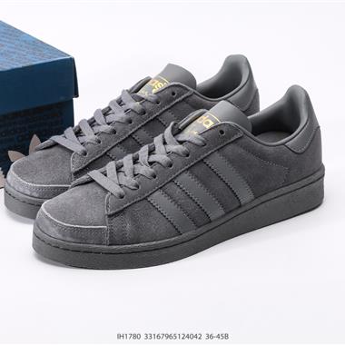 ATMOS x ADIDAS JABBAR LO ATMOS 低幫復古休閑板鞋