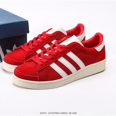 ATMOS x ADIDAS JABBAR LO ATMOS 低幫復古休閑板鞋