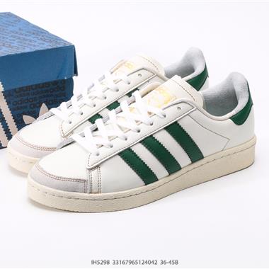 ATMOS x ADIDAS JABBAR LO ATMOS 低幫復古休閑板鞋