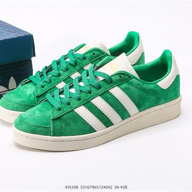 ATMOS x ADIDAS JABBAR LO ATMOS 低幫復古休閑板鞋
