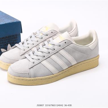 ATMOS x ADIDAS JABBAR LO ATMOS 低幫復古休閑板鞋