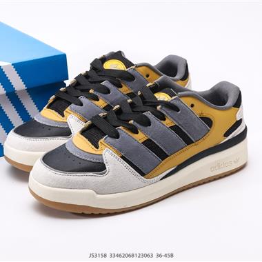 Adidas originals Forum 2000 CL 三葉草低幫 復古潮流休閑面包鞋