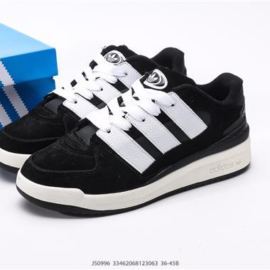 Adidas originals Forum 2000 CL 三葉草低幫 復古潮流休閑面包鞋