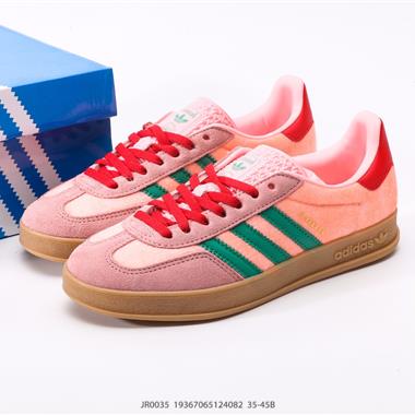 Adidas originals Samba OG x Comme des Garcons  系列復古經典輕便板鞋