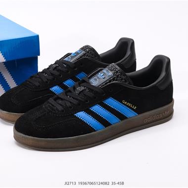 Adidas originals Samba OG x Comme des Garcons  系列復古經典輕便板鞋