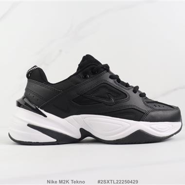 Nike M2K Tekno減震休閑跑步鞋織物材質老爹鞋