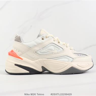 Nike M2K Tekno減震休閑跑步鞋織物材質老爹鞋