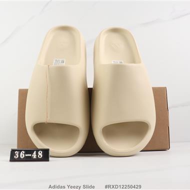 Adidas Yeezy Slide 椰子拖鞋 EVA舒適發泡輕便材質沙灘鞋