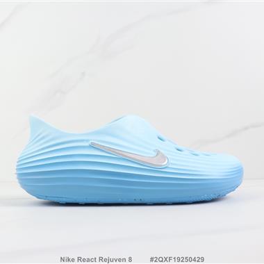 Nike React Rejuven 8 夏季輕便休閑沙灘鞋