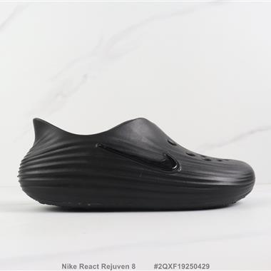 Nike React Rejuven 8 夏季輕便休閑沙灘鞋
