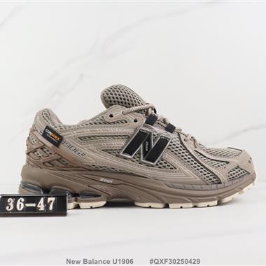 New Balance U1906 新百倫復古減震跑步鞋