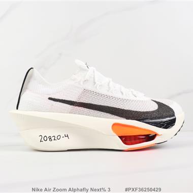 Nike Air Zoom Alphafly Next% 3 前掌氣墊緩震跑步鞋