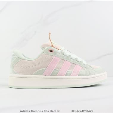 Adidas Campus 00s Beta w 三葉草低幫板鞋