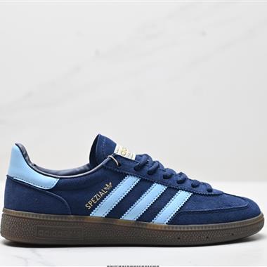 Adidas Handball Spezial 經典款 復古休閑板鞋