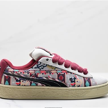 Puma Suede XL  防滑耐磨低幫德訓板鞋