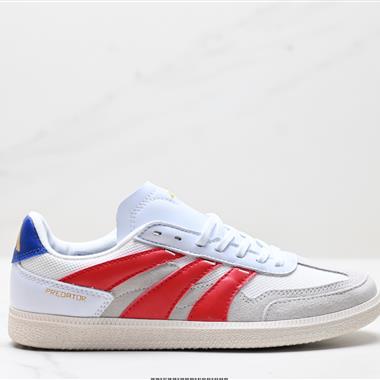 Adidas Originals Predator Freestyle 