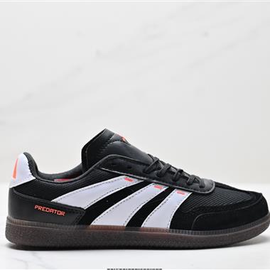 Adidas Originals Predator Freestyle 