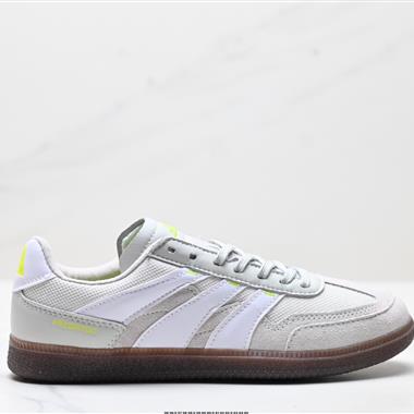 Adidas Originals Predator Freestyle 