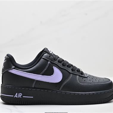 Nike AIR FORCE 1’07空軍一號低幫百搭休閑運動板鞋