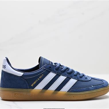 Adidas Handball Spezial  復古休閑板鞋