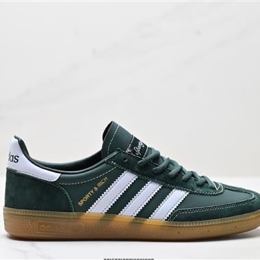 Adidas Handball Spezial  復古休閑板鞋