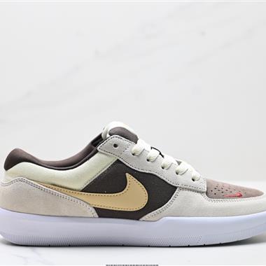 Nike SB Force 58低幫休閑板鞋