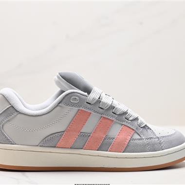 Adidas Originals Campus 00s Beta  面包風經典復古低幫百搭休閑運動板鞋