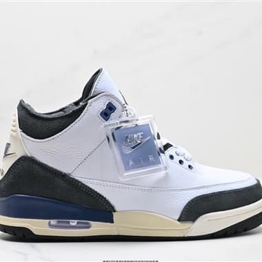 Nike Air Jordan 3 Retro AJ3代復古休閑運動文化籃球鞋