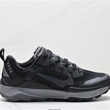 Nike React Wildhorse 8越野戶外避震緩沖休閑運動慢跑鞋