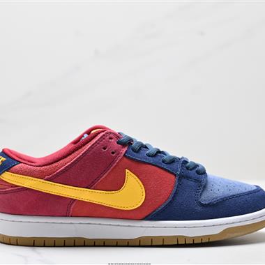 NIKE DUNK LOW 扣籃系列 復古低幫休閑運動滑板板鞋