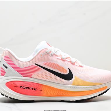 Nike VOMERO 18  舒適減震防滑 低幫跑步鞋