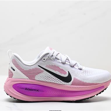 Nike VOMERO 18  舒適減震防滑 低幫跑步鞋